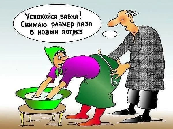 😆😆😆