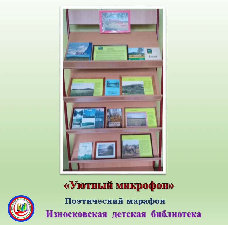 ✅В предпраздничные дни перед 41-й годовщиной воссоздания Износковского района в Износко...