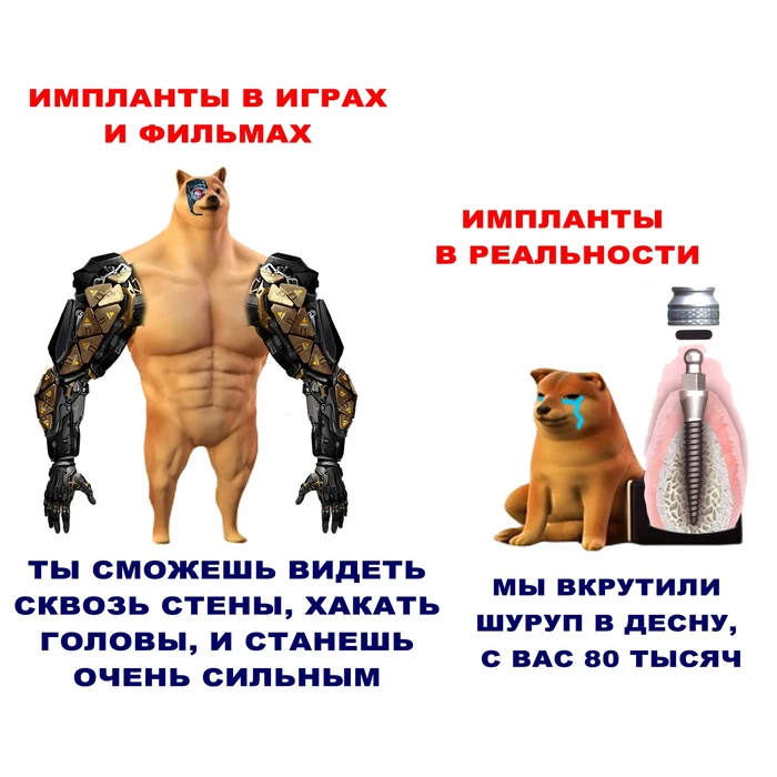 Казнить нельзя помиловать