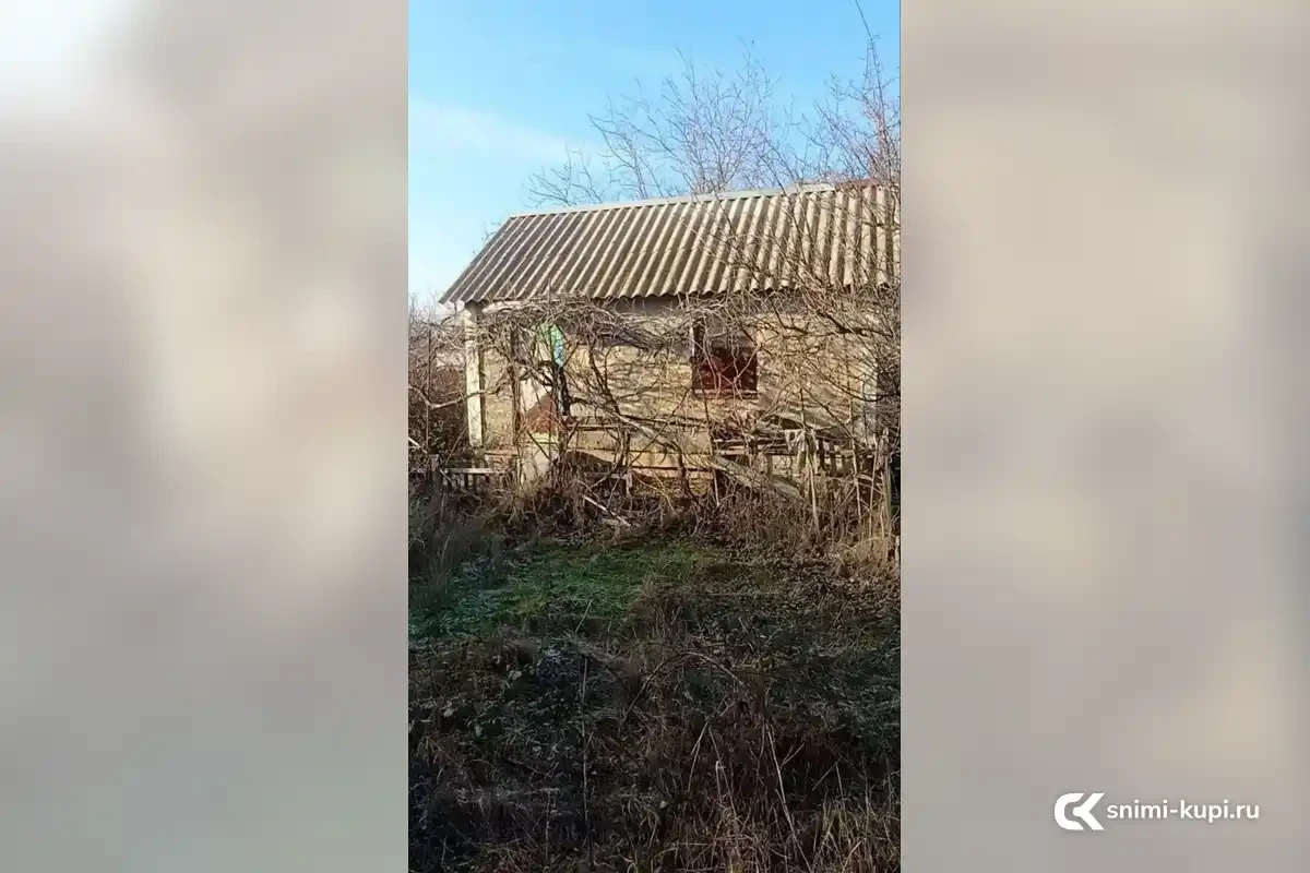 Участок