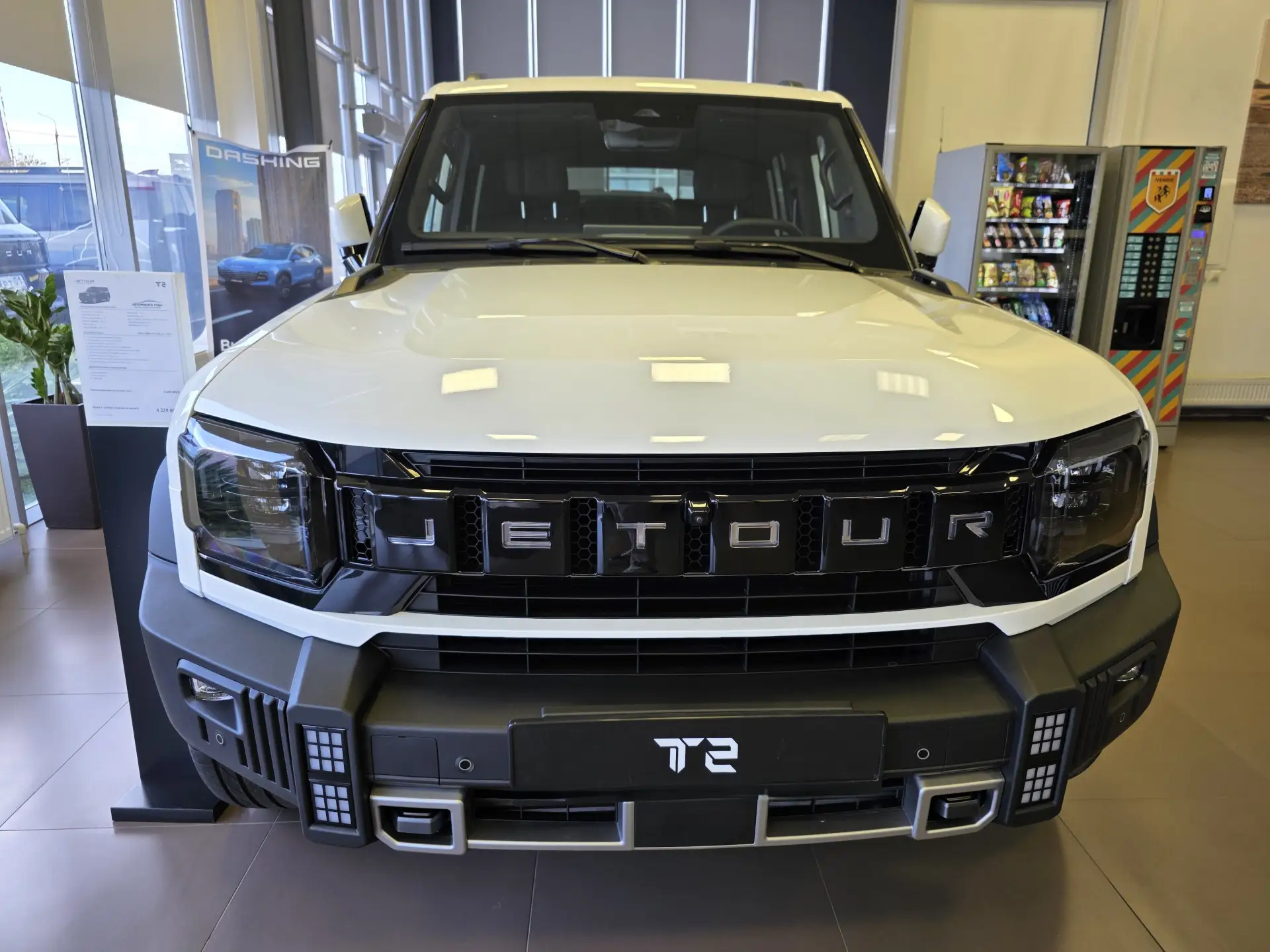Jetour T2 — брутальный внедорожник с несущим кузовом: стиль off-road, комфорт города.