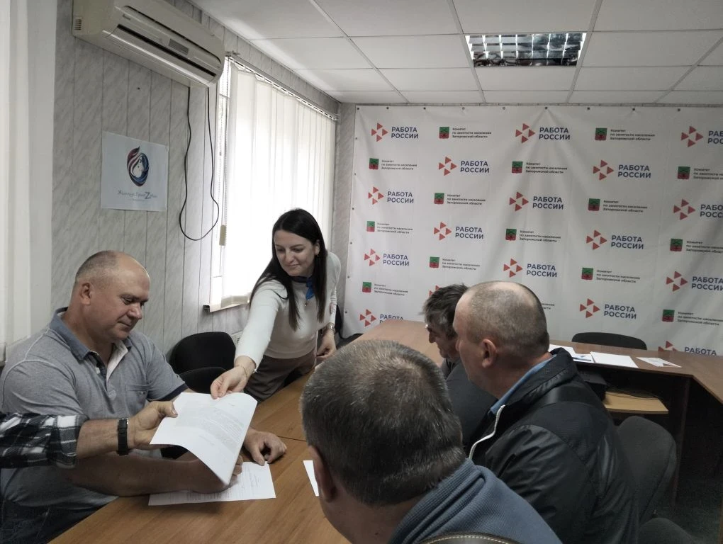 Приазовский Кадровый центр провёл День открытых дверей  Его посетителями стали как потенциальные сои