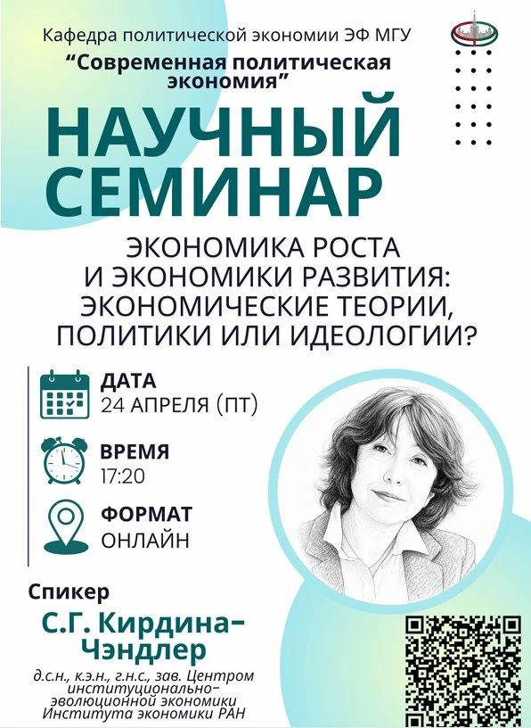 📣Уважаемые авторы и читатели!
