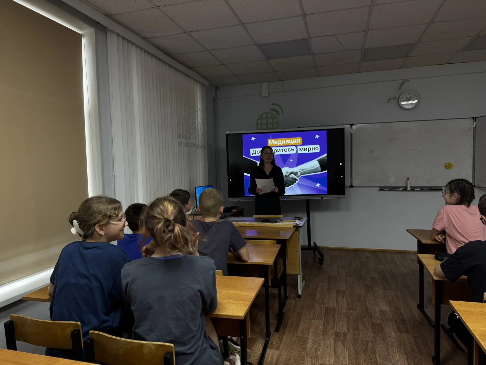 ☀️Тематическая акция «#МыДоговоримся»: учимся договариваться мирно!

18 июня, в Международный день м