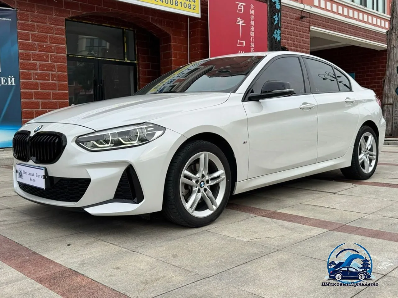 🟦 BMW 1 Series 120i - доступен к заказу