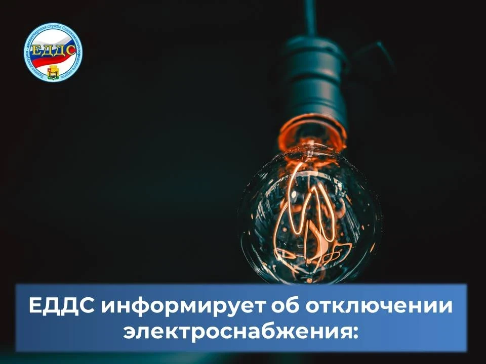 ✅08 октября с 09-00 до 17-00