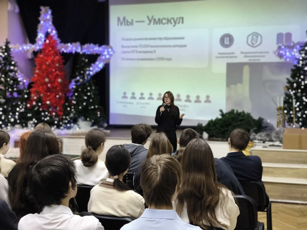 Готовимся к экзаменам с умом!  15.01.26  в гостях у наших старшеклассников была Кузнецова Василиса Н