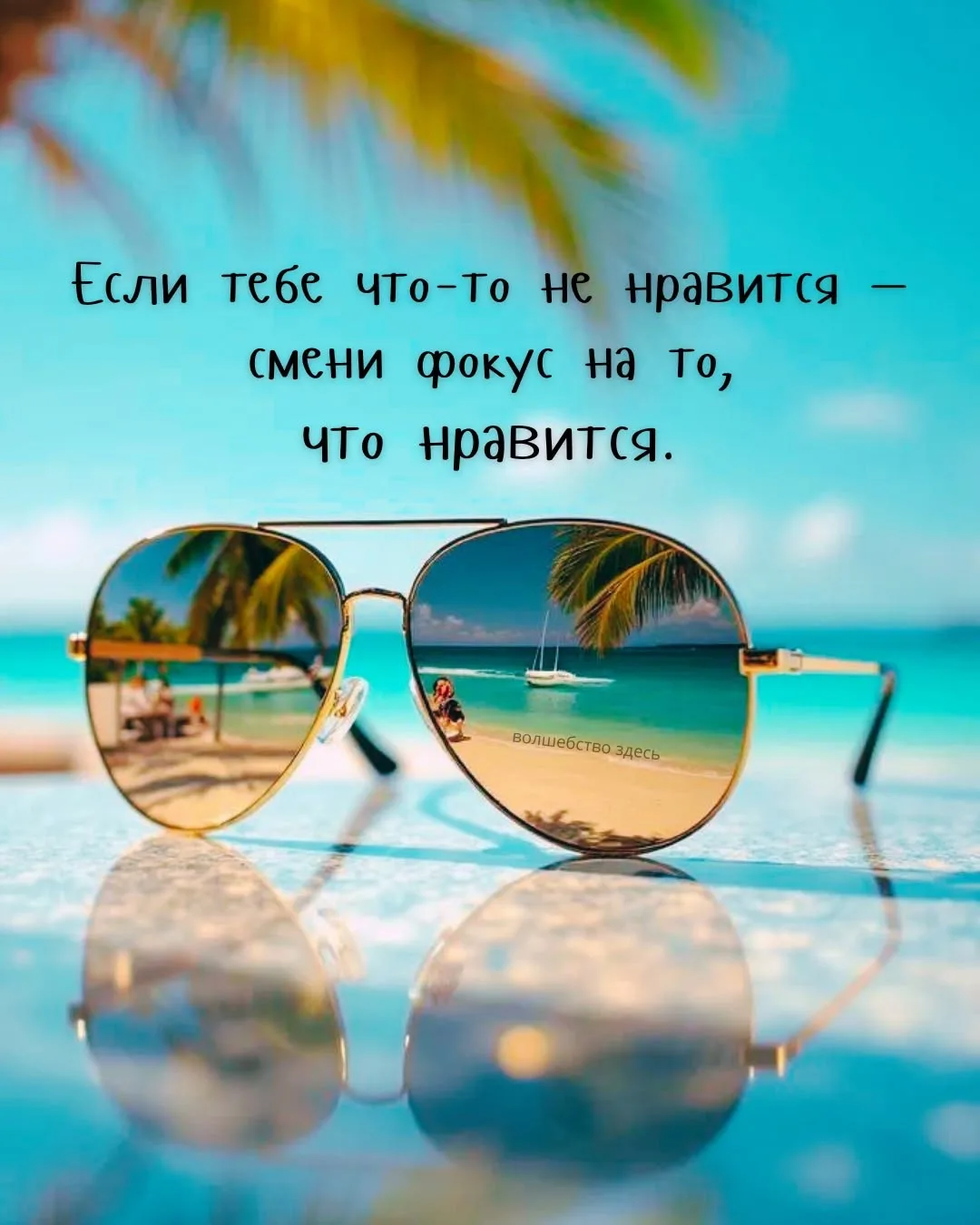 🔥За 56 000 с одного в ЕГИПЕТ  на 13 ДНЕЙ🔥