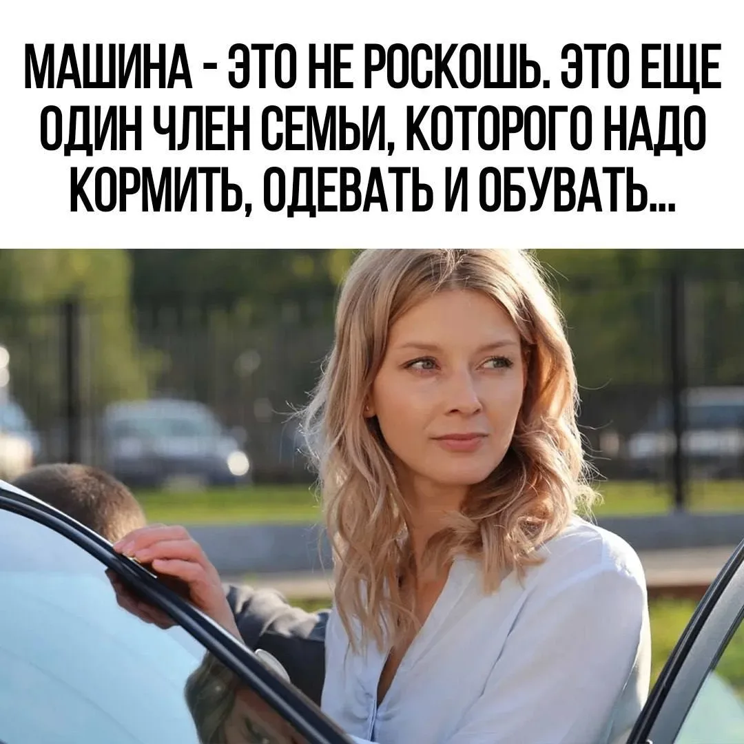 Улыбнись | Юмор