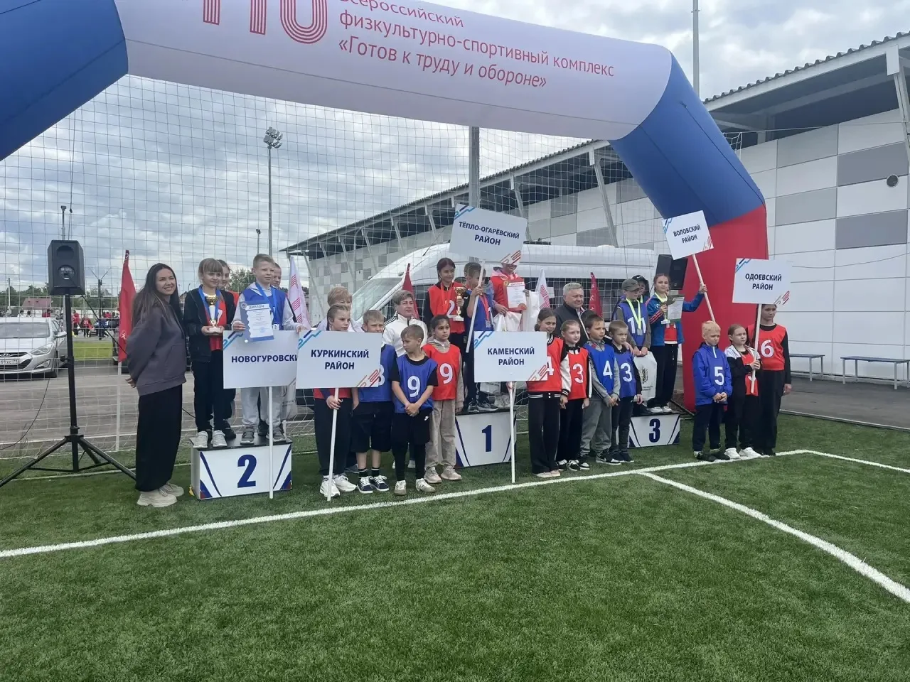 🥉 Бронза «Первого шага в ГТО-2026» — у наших спортсменов!