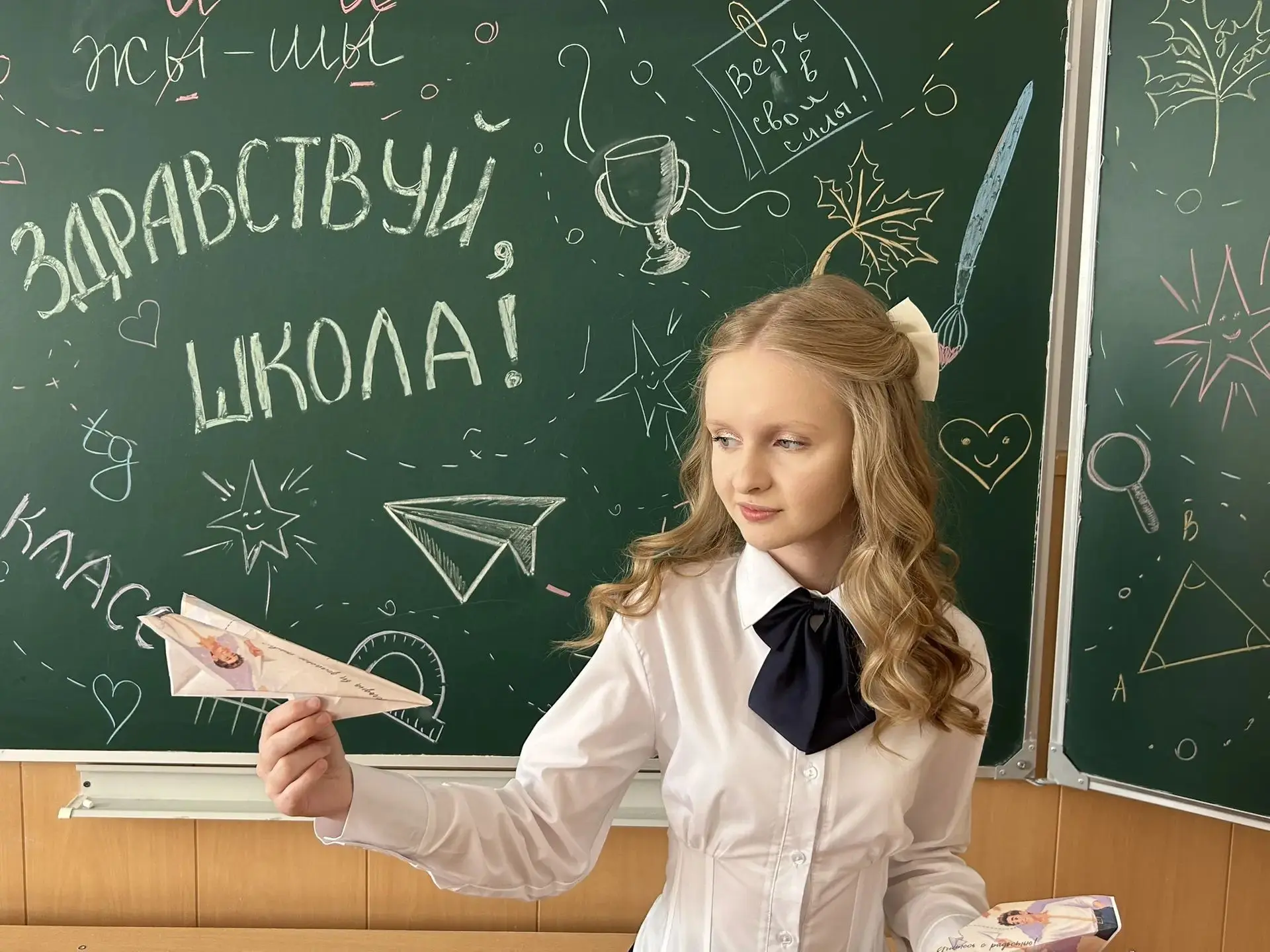 ✨ **Навигация к будущим победам включена!**