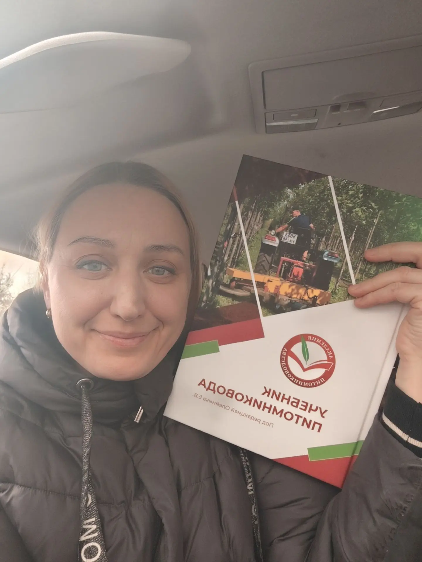 Дорогие мои, приветствую вас!!! Меня зовут Наталья, я владелец питомника Долина Роза Ве...