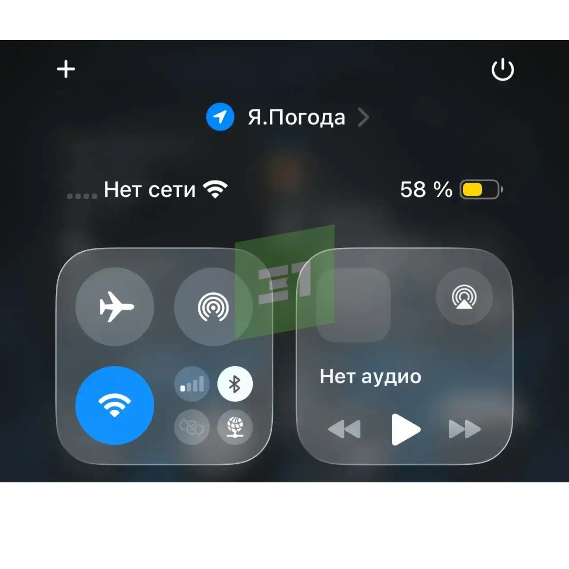 🤬"Второй день остаюсь без связи из-за МТС"

Наши подписчики пожаловались на проблемы с сотовой связ