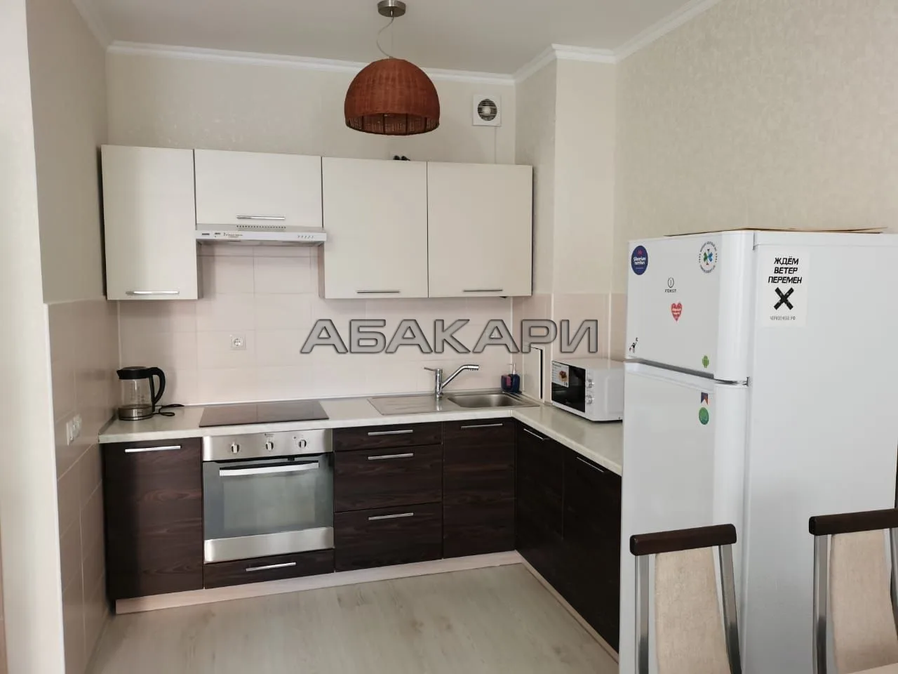 🏠 Капитанская улица, 12