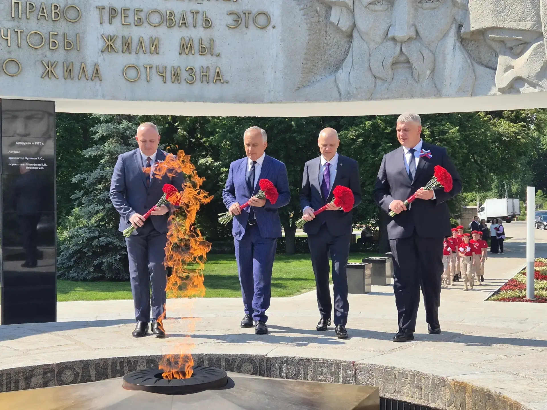 В День России Тамбов укрепляет дружеские связи с городами-побратимами!

Наш город с официальным визи