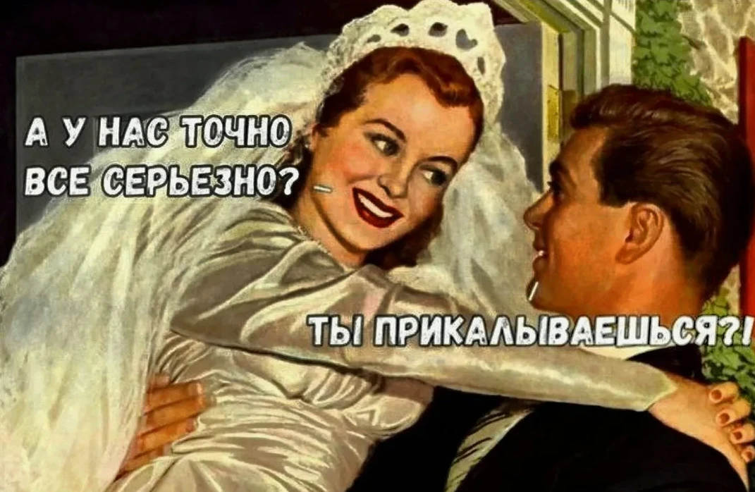 Свадебный бум на Ставрополье: итоги лета 2026 года