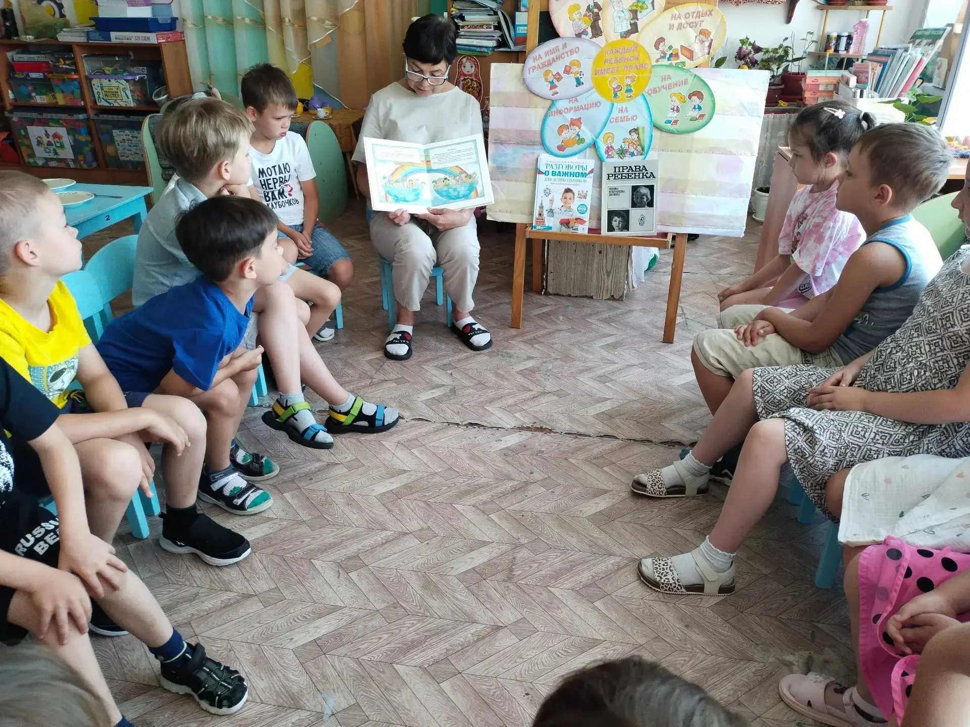 С 06.07.2026г в рамках проведения Всероссийской недели правовой помощи по вопросам защиты интересов 