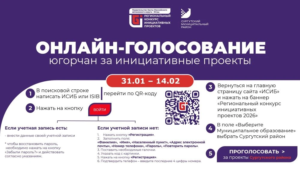 Уважаемые жители нашего поселка!   Обучающиеся и педагоги нашей школы  обращаются к Вам за поддержко