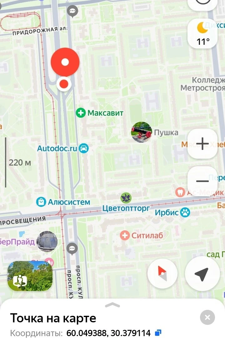 Местоположение: 60.049388,30.379114