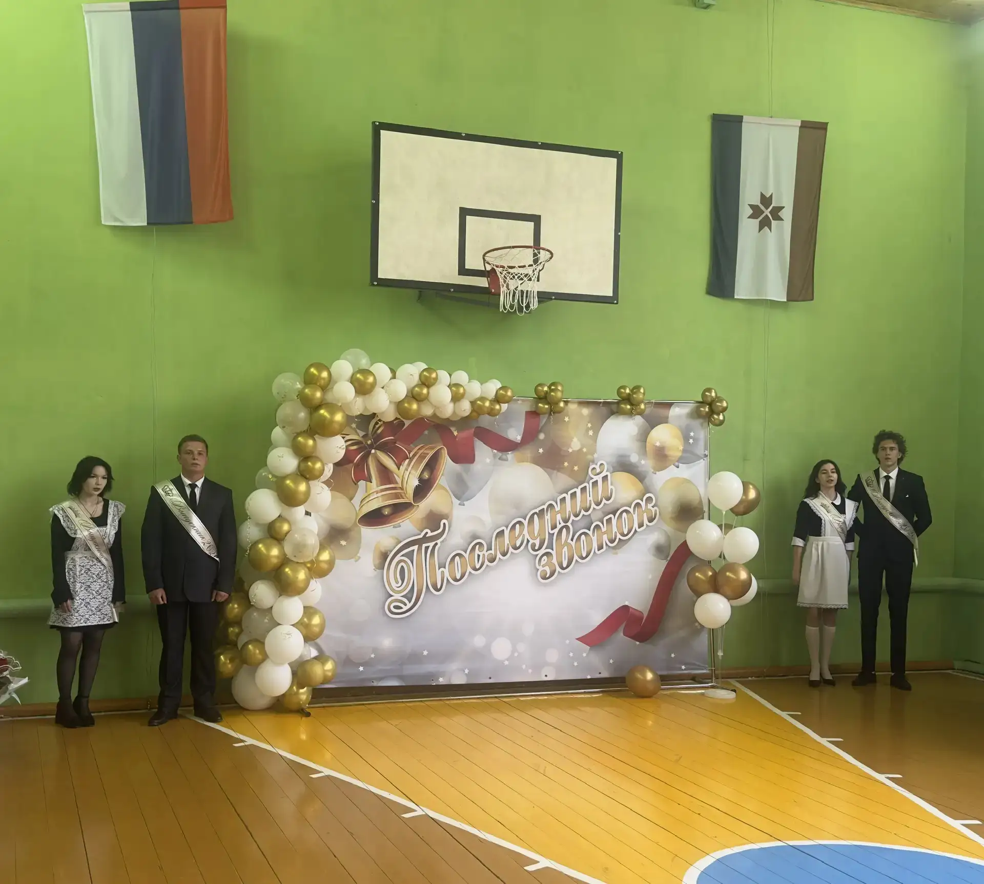 🔔 Сегодня, 26 мая, в МБОУ «Латышовская СОШ» прозвучал Последний звонок — волнительный ...
