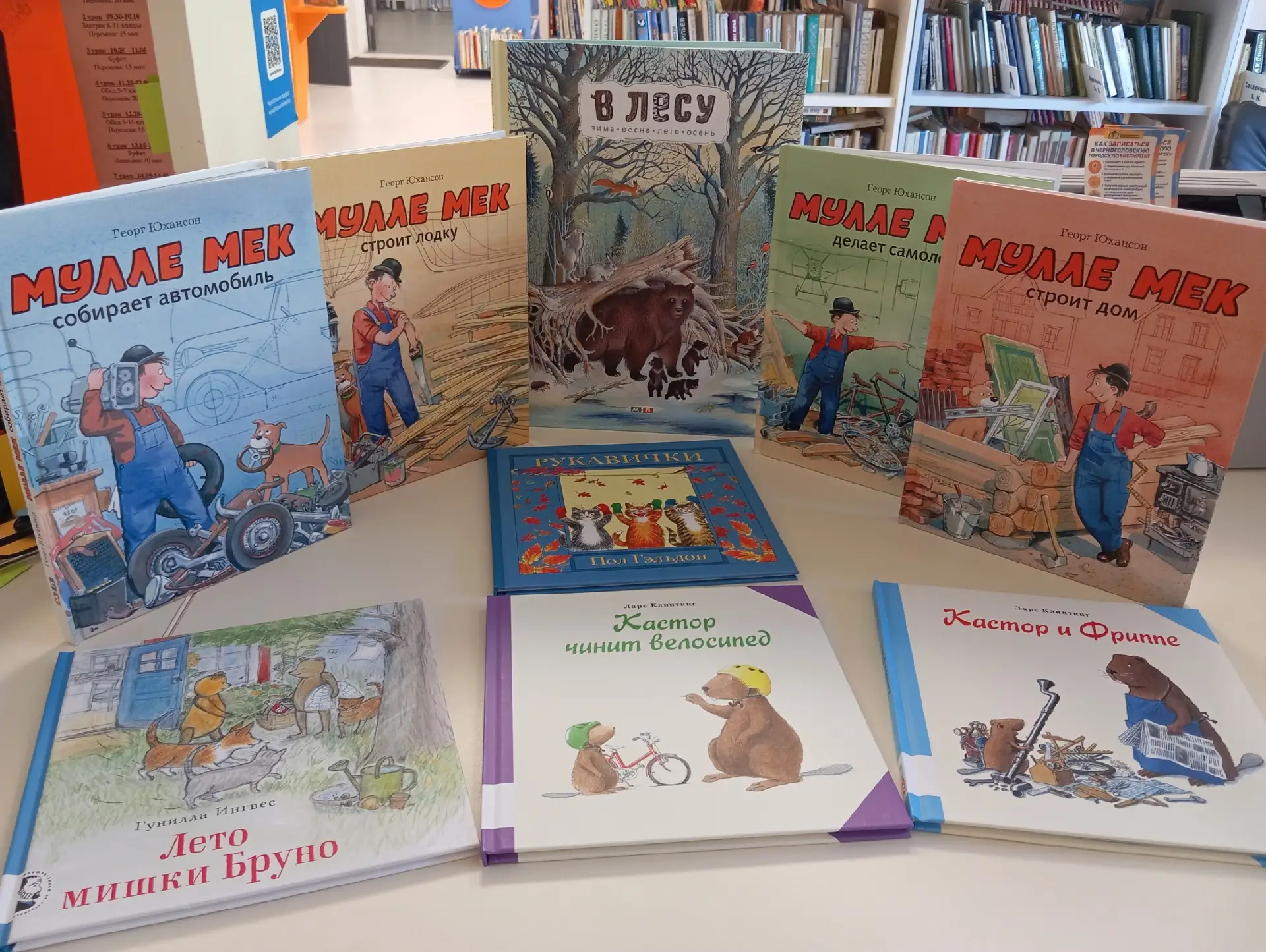 📍📖НОВЫЕ ДЕТСКИЕ КНИЖКИ‼ 📚