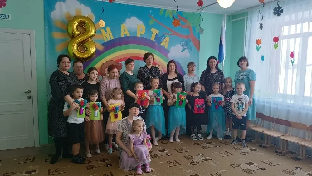 Международный женский день 8 Марта особенный праздник для  женщин,  дарит внимание, вес...