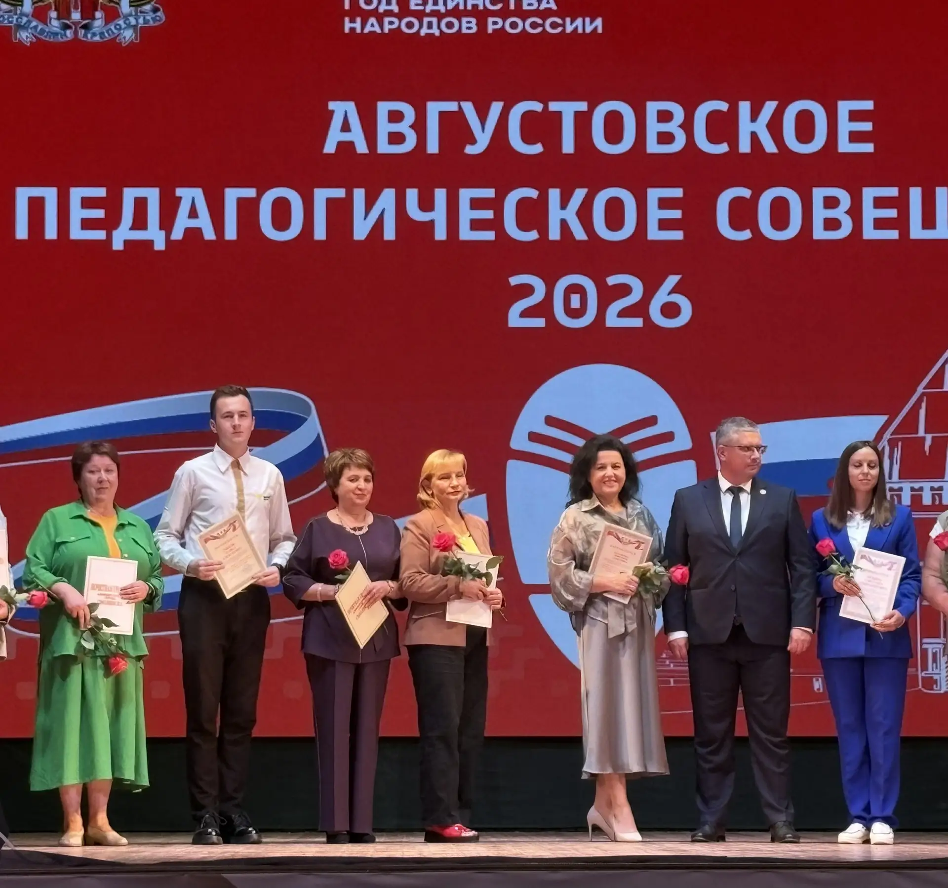 Поздравляем советника директора по воспитанию и взаимодействию с детскими общественными...