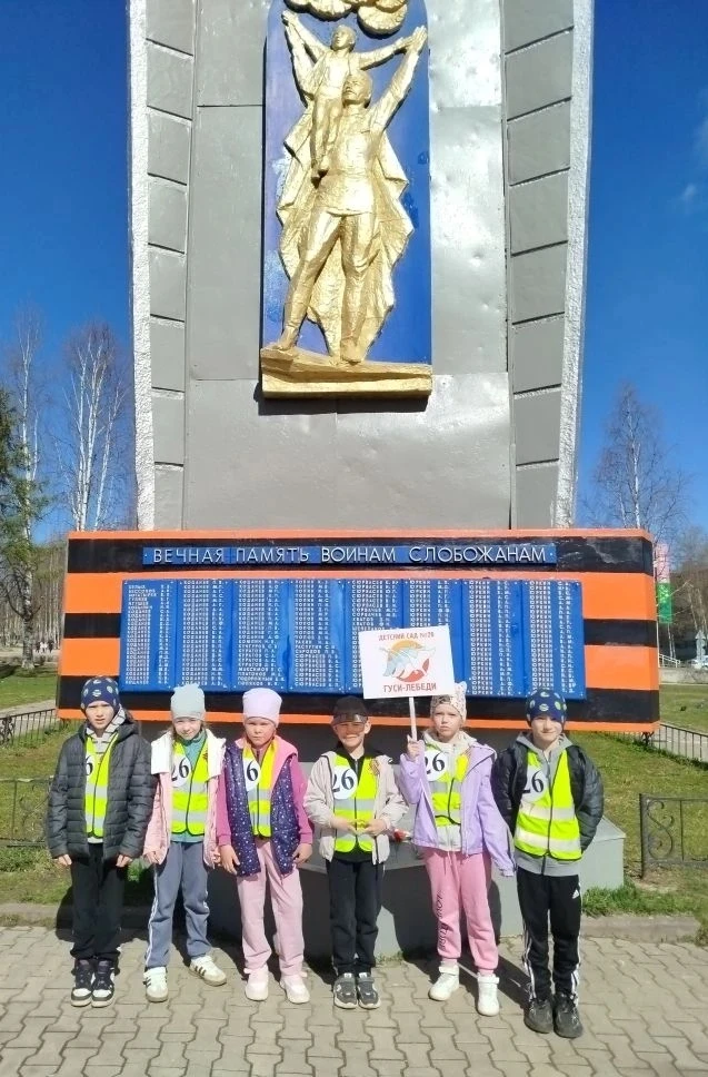 Воспитанники нашего детского сада участвуют сегодня в легкоатлетической эстафете, посвя...