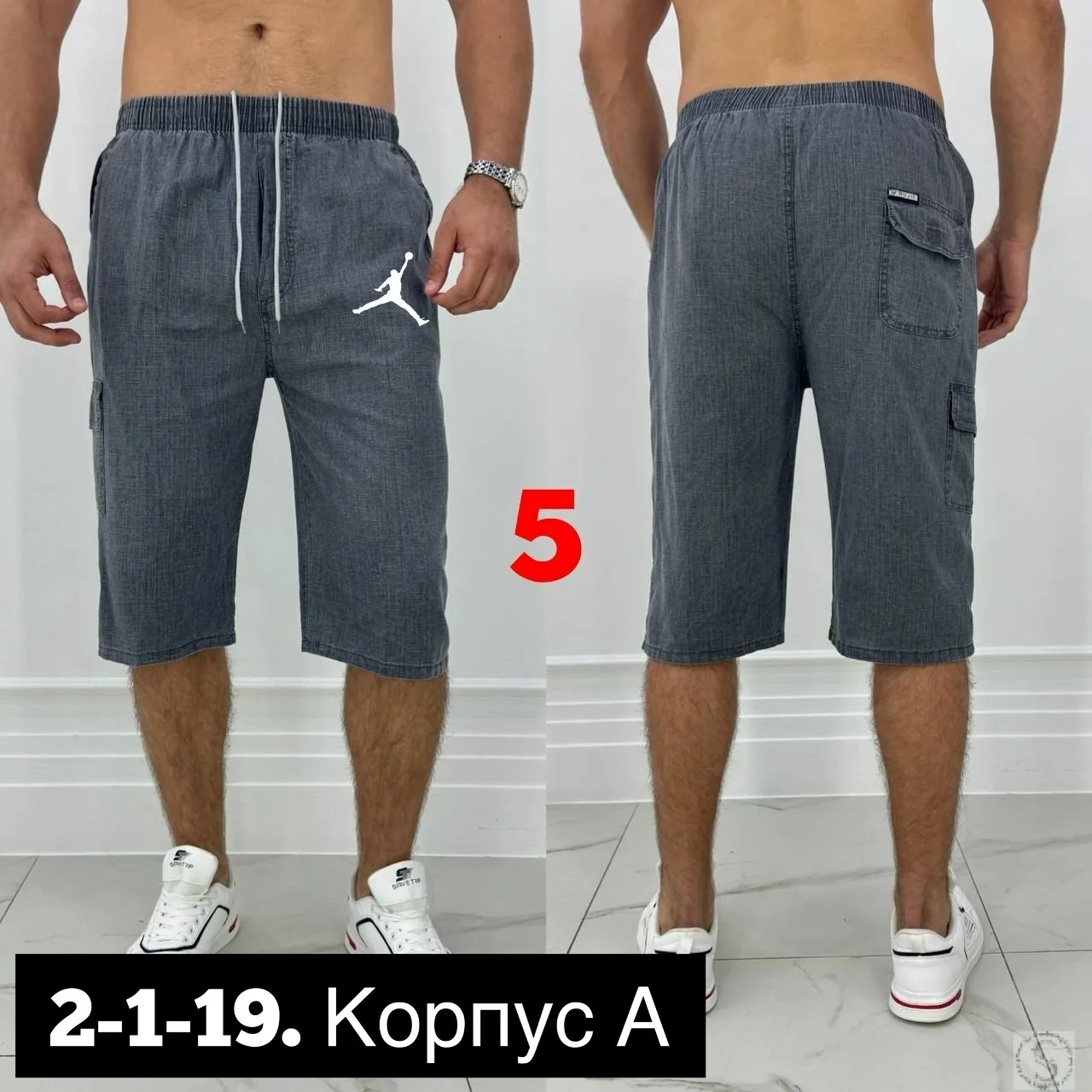 https://vk.com/photo-184814919_492974374