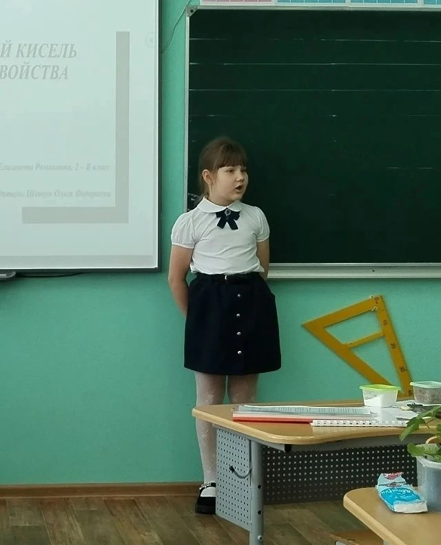Гордимся лицеистами! Тищенко Елизавета получила диплом III степени в Шуховском фестивале-конкурсе ис