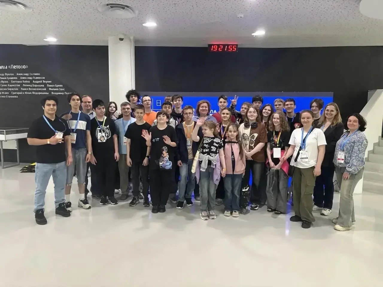 🏆 Региональный этап Российской робототехнической олимпиады 2026 (Московская область)