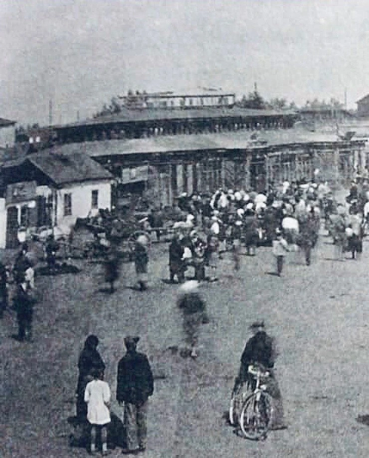 1945 г.
