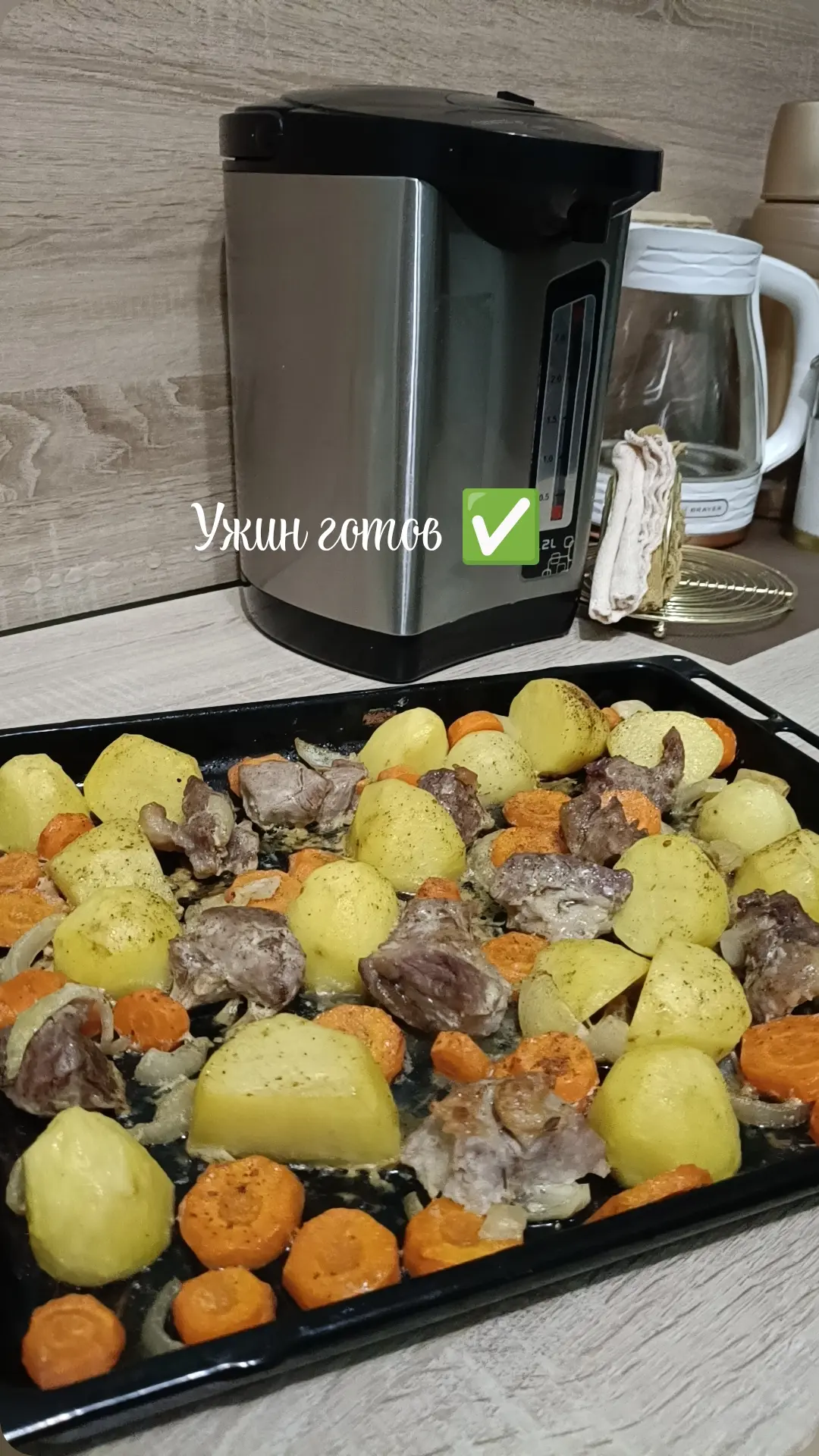 Видео
