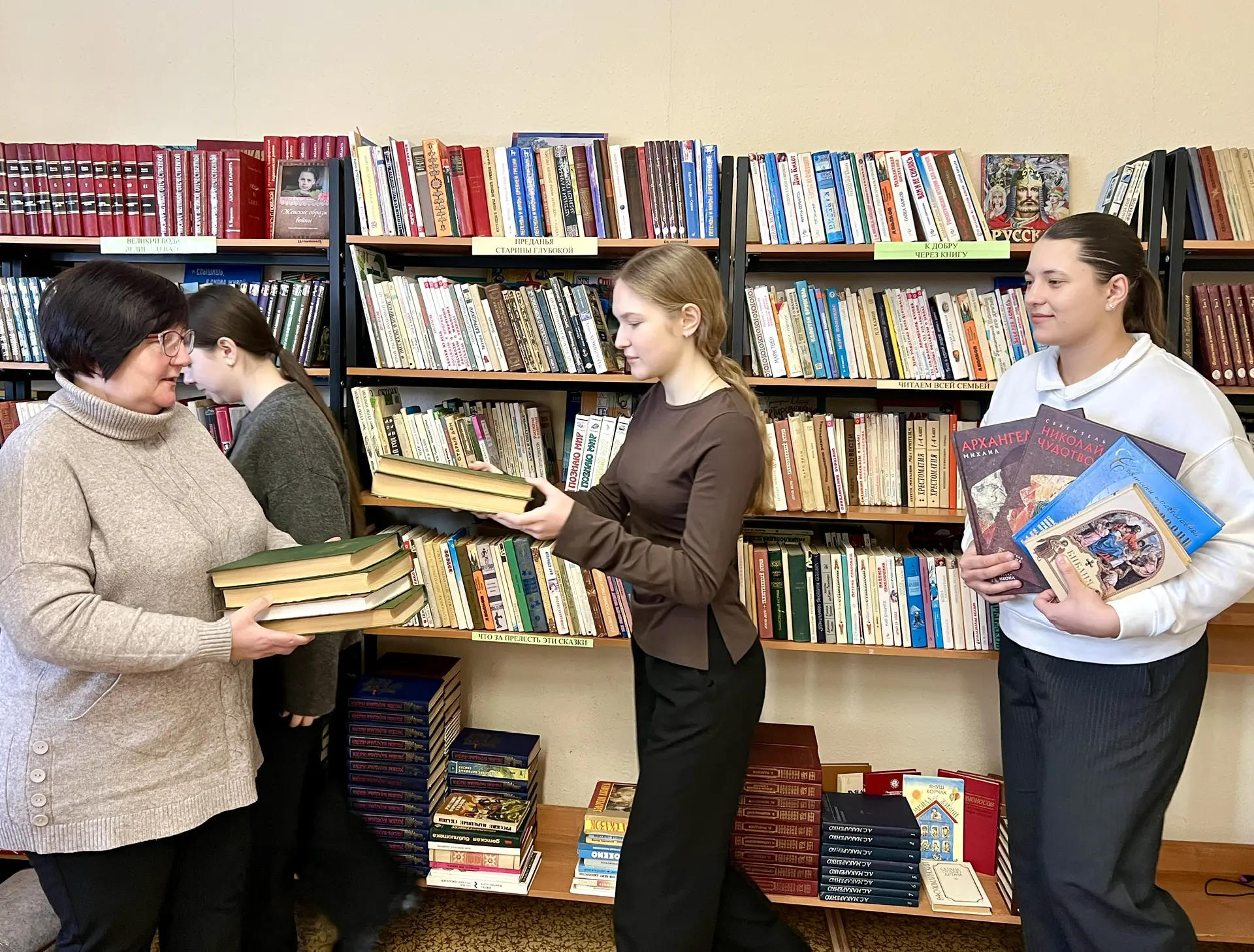✨14 февраля отмечается Международный День книгодарения.   🤔История праздника началась 14 февраля 201