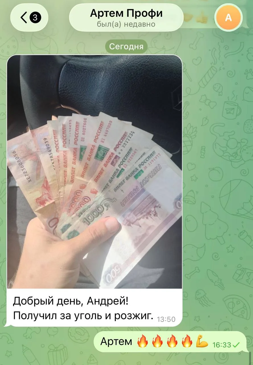 🔥 ЗАРАБАТЫВАТЬ ОДНОВРЕМЕННО НА ДВУХ/ТРЕХ НИШАХ❓