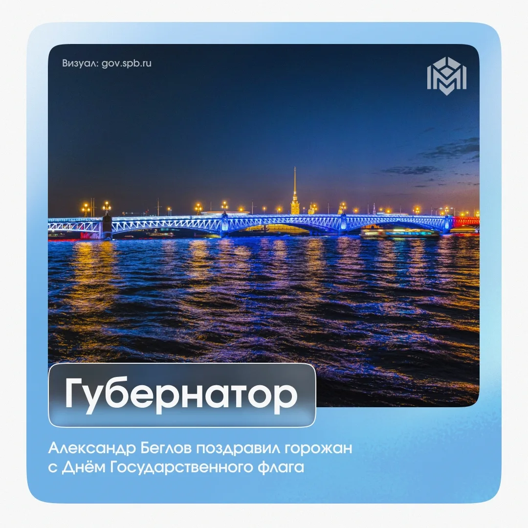Оглянемся на события прошлой недели: