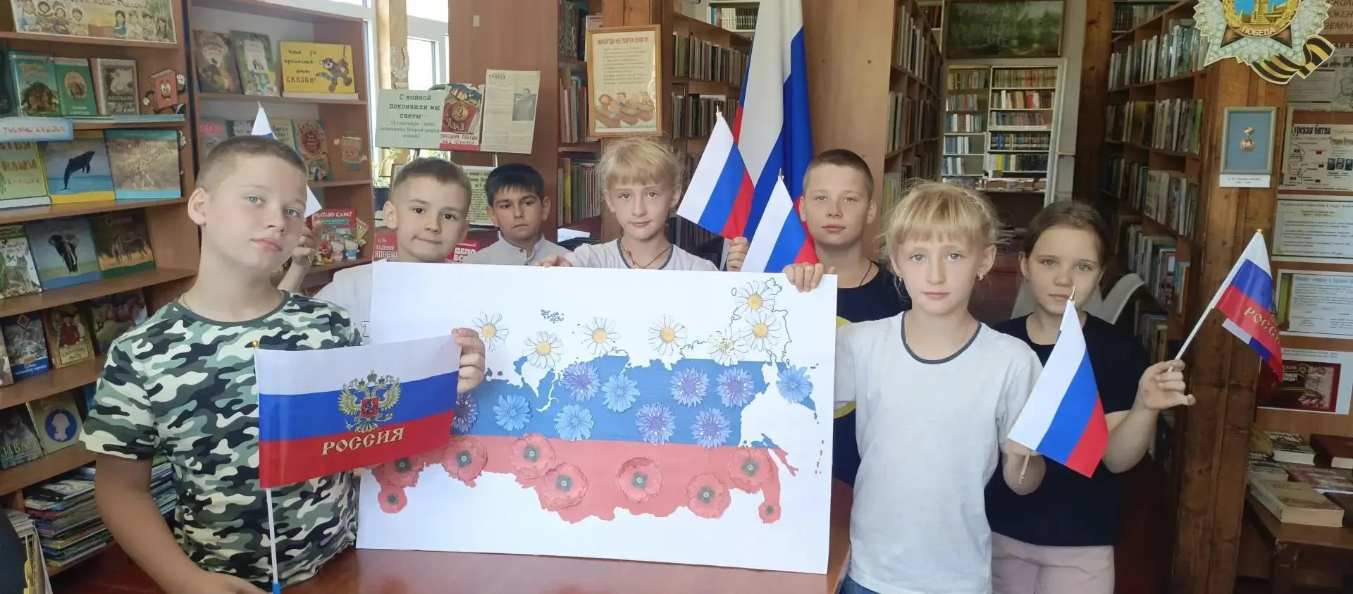 🇷🇺Оренбуржцы поздравляют перевальчан с Днем российского флага