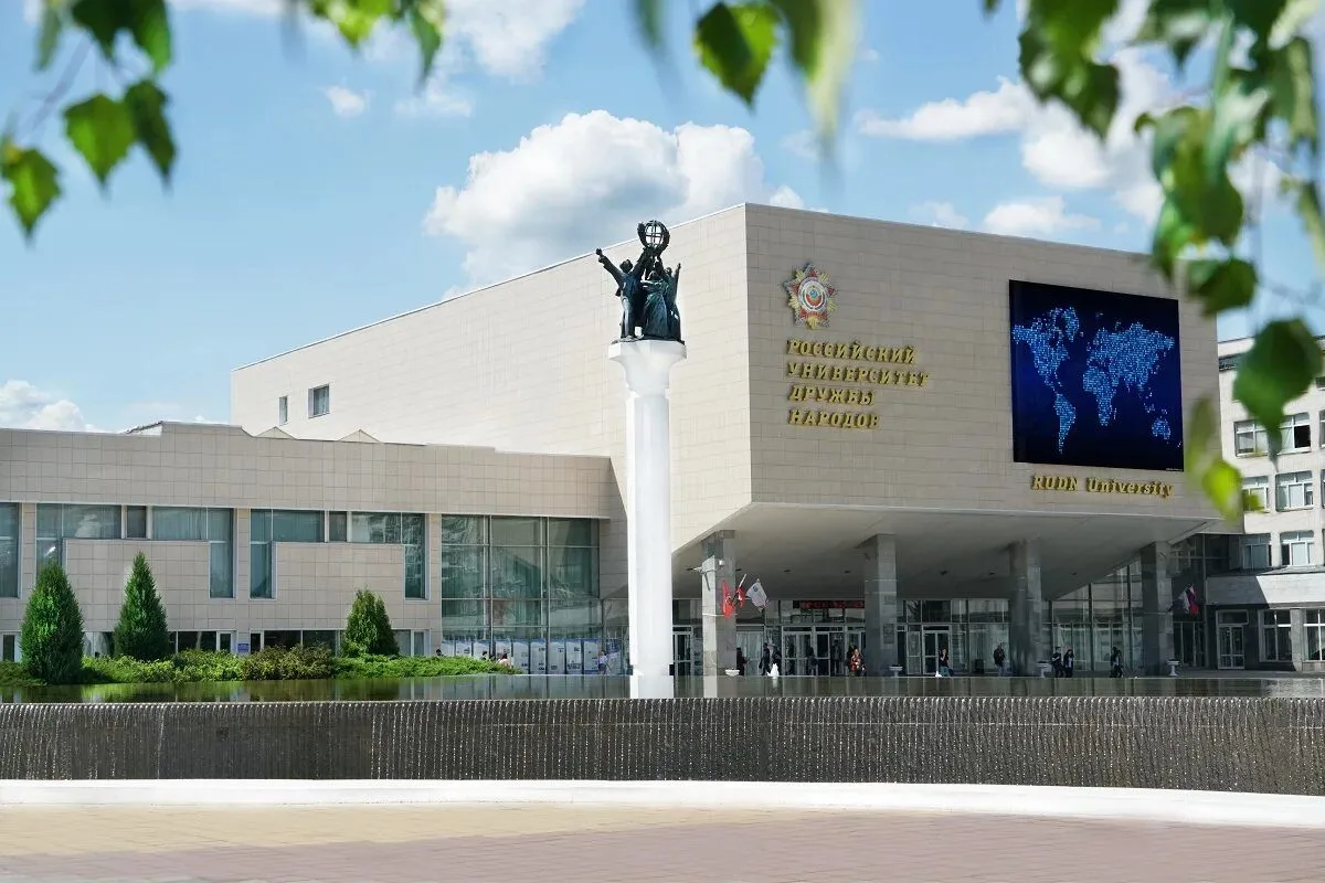🎓 Реформа образования 2026: что ждёт вузы? 🎓
