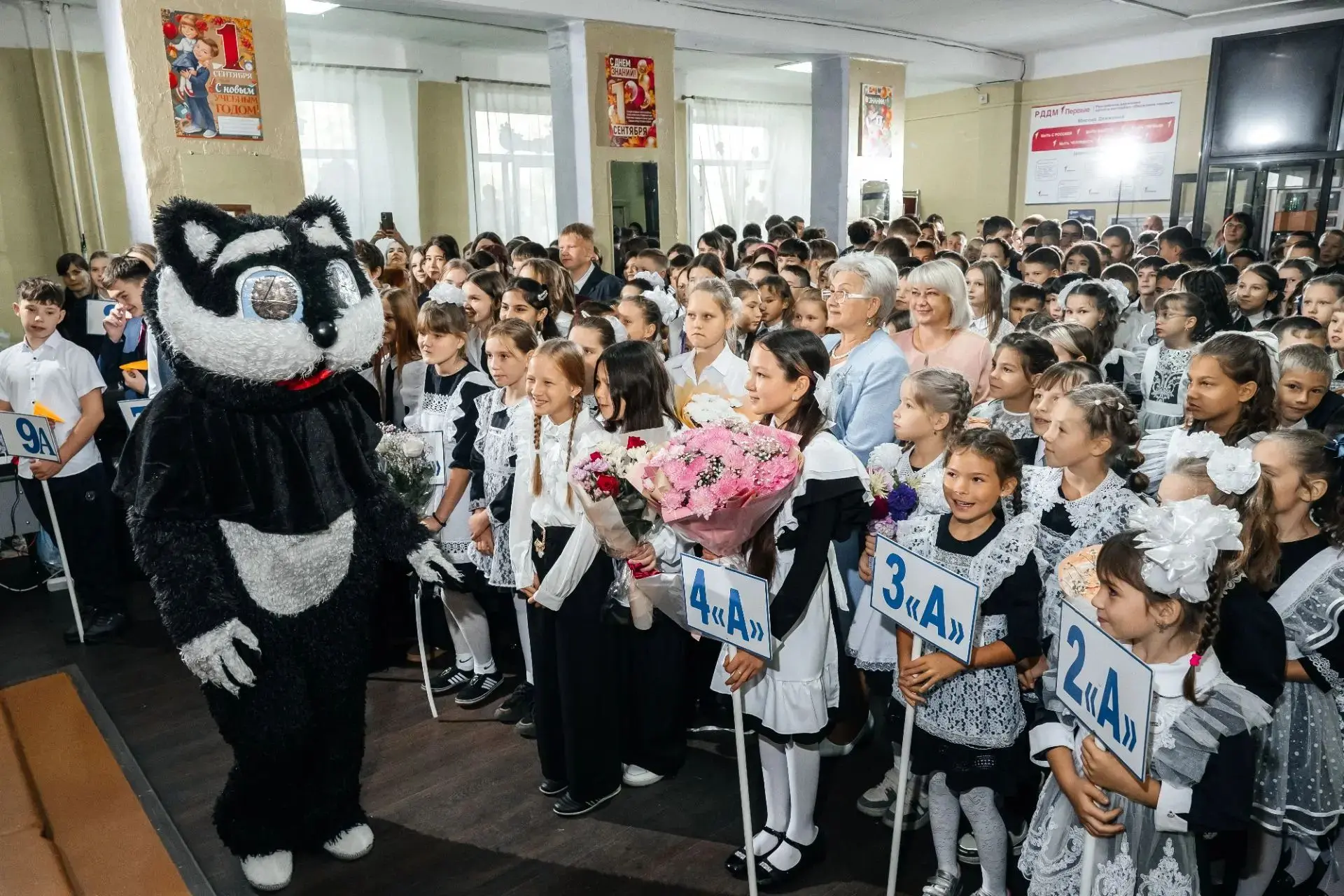 🔔 С Днём знаний, дорогие друзья! 🎉
