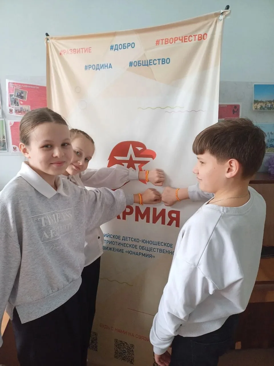 ⚒ДОБРАЯ МАСТЕРСКАЯ ПЕРВЫХ ✂   🇷🇺💪 Прочные, как дух наших бойцов: Мастер-класс по созданию оберегов д