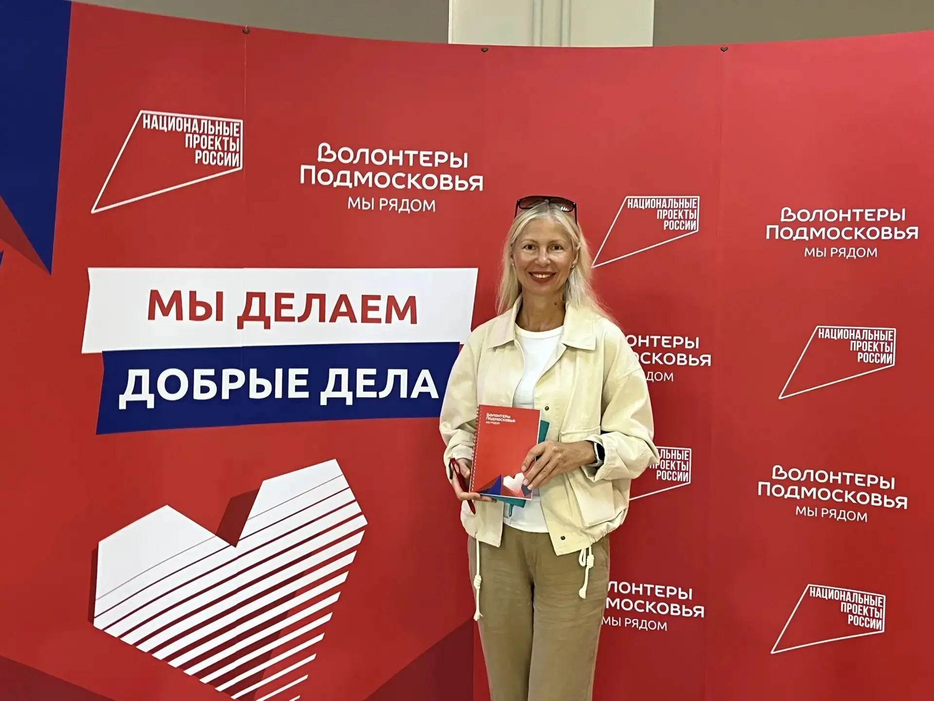 За знаниями и опытом!🎓