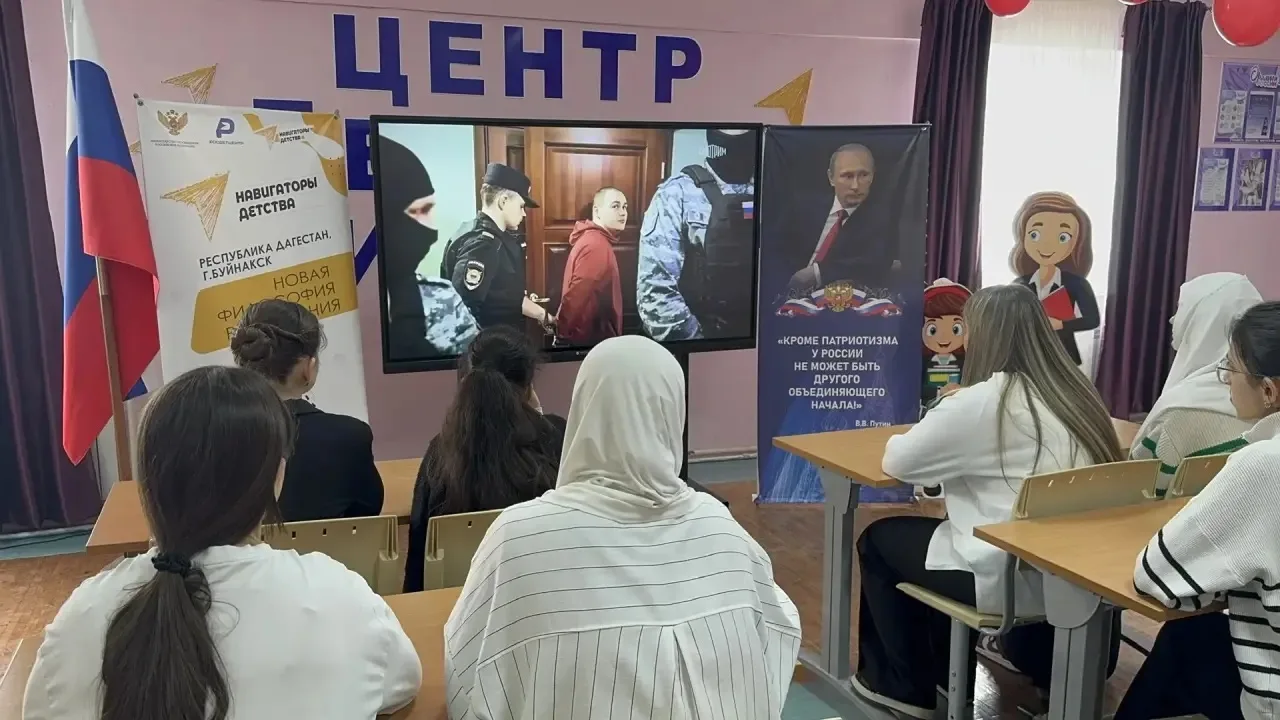 В рамках профилактики идеологии экстремизма и терроризма , 3 марта , с учащимися 9-х классов в нашей