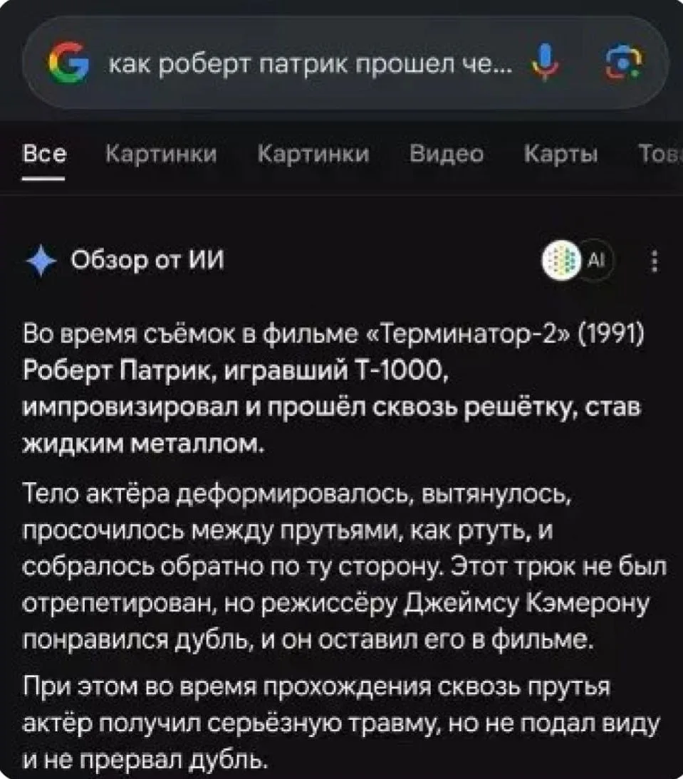 #humor