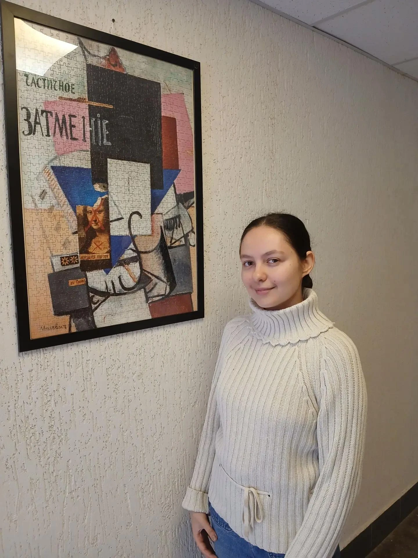 Что ждет участников практики на Мульти-школе и почему выбраны именно эти направления?