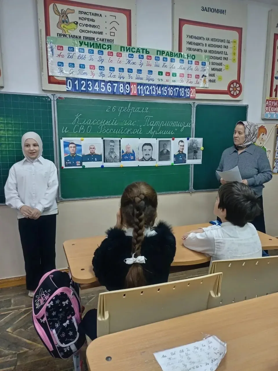 Четыре года мужества и памяти 🇷🇺  Сегодня в наших классах прошли особенные уроки. Мы говорили с ребя