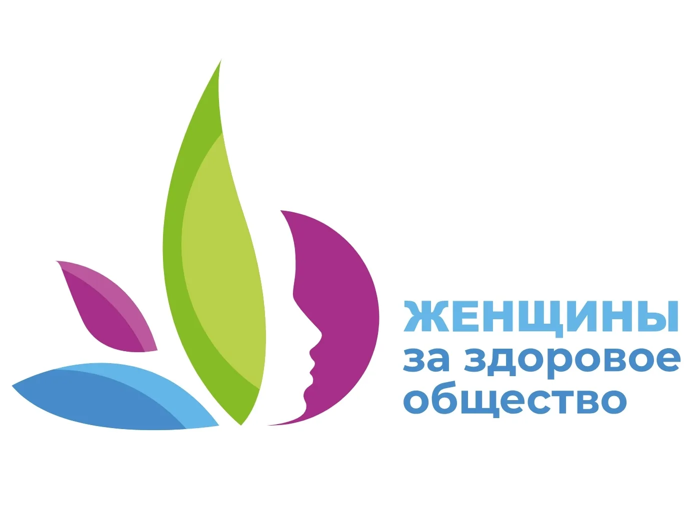 Нововоронеж | пос.Колодезный | Воронеж🏡  📝 Приглашаем принять участие во Всероссийском конкурсном от