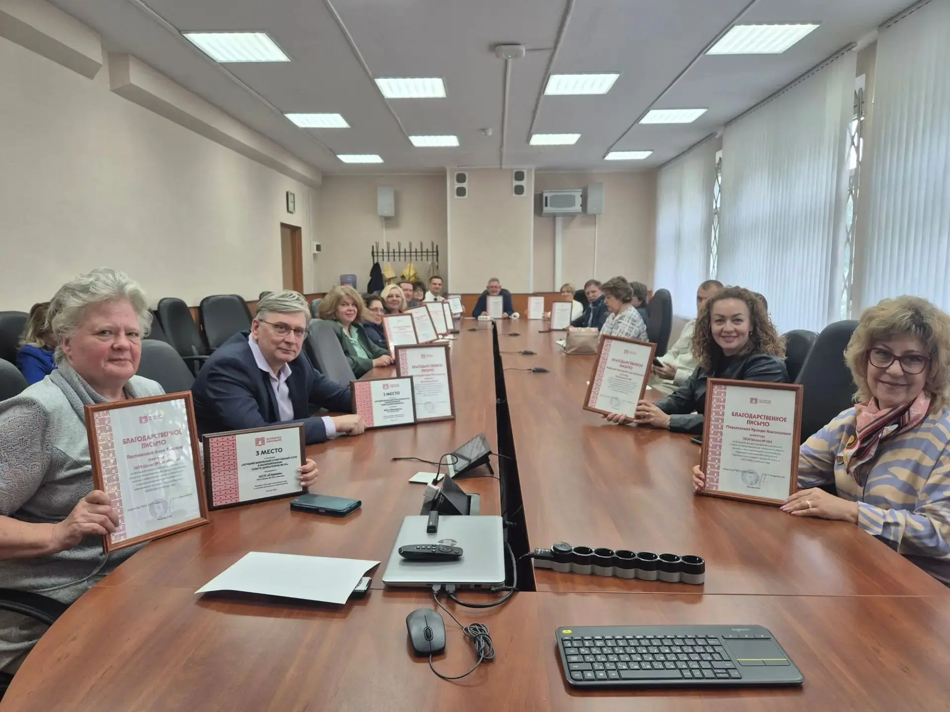 В Межрайонном совете директоров №20 подвели итоги 2025/2026 учебного года ✅