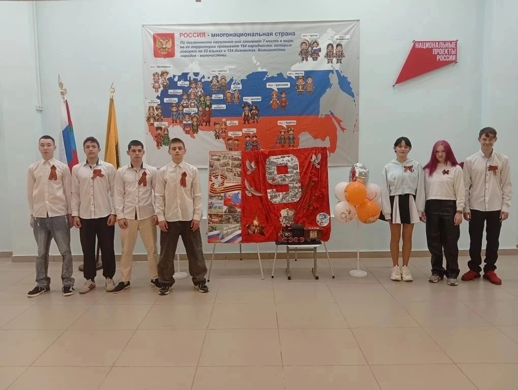 🇷🇺 МЫ - НАСЛЕДНИКИ ВЕЛИКОЙ Победы  🇷🇺  Масштабно и феерично прошли в  Центре образования № № 17 им. 