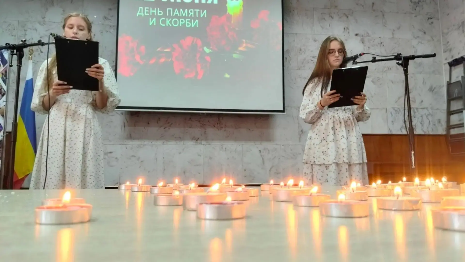22 июня – День памяти и скорби: урок, который мы не имеем права забыть💔🕯В преддверии 22 июня, дня,