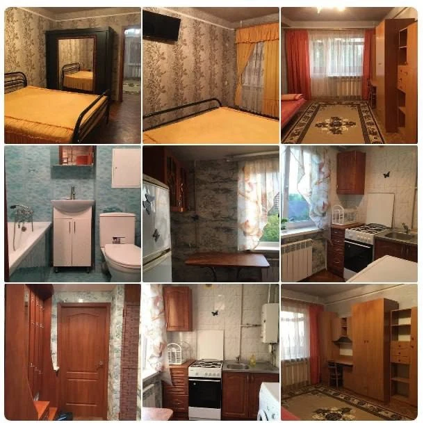 ‼️Сдам квартиру в Киевском районе‼️
